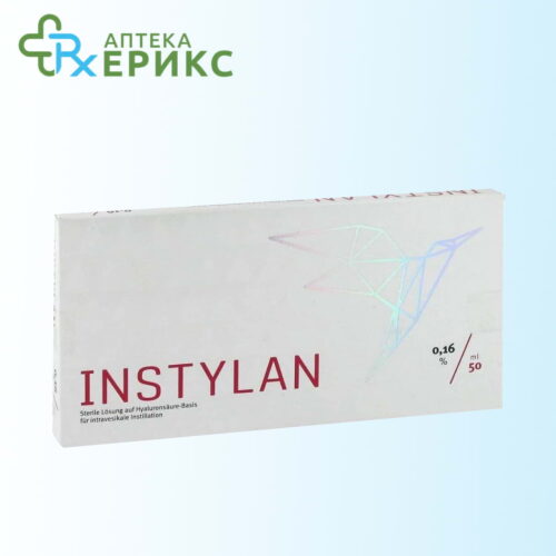 instylan rastvor