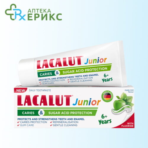 lacalut junior pasta za zabi 6
