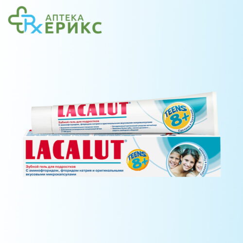 lacalut teens 8 pasta za zabi za deca