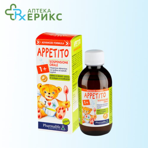 appetito bimbi sirup