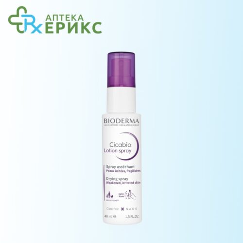 BIODERMA Cicabio Lotion Spray