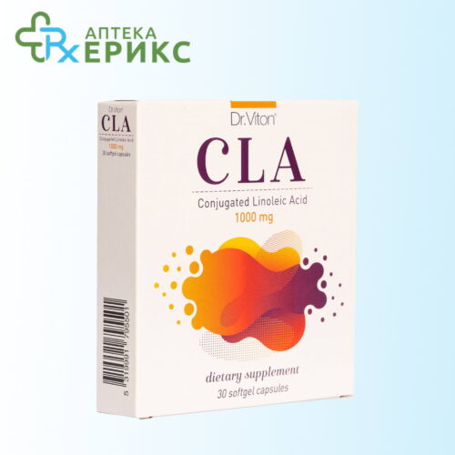 cla kapsuli