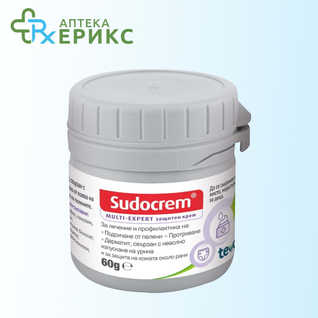 sudocrem krem 60 grama