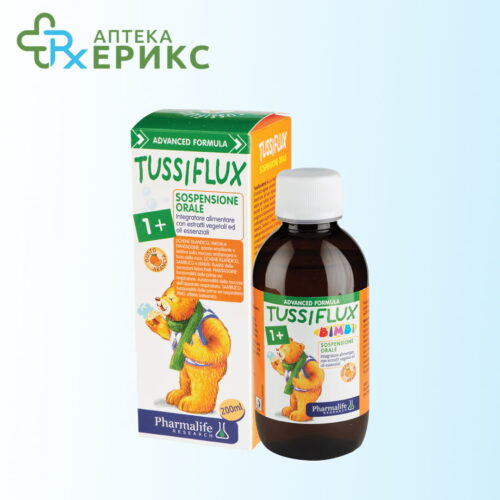 tussiflux bimbi sirup