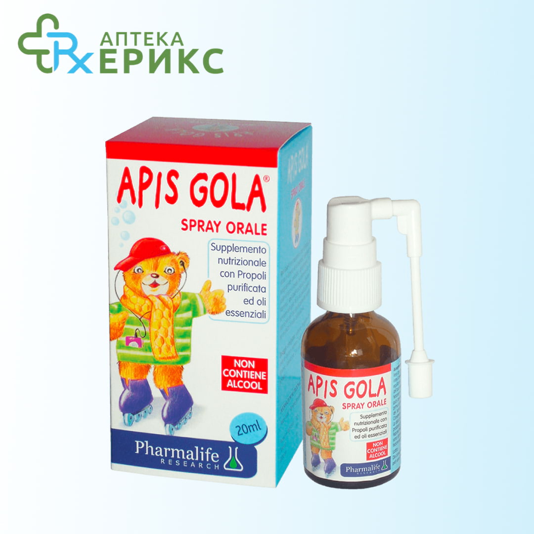apis gola sprej