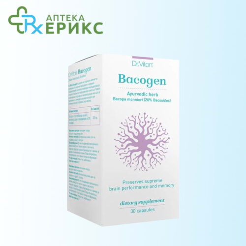 bacogen kapsuli