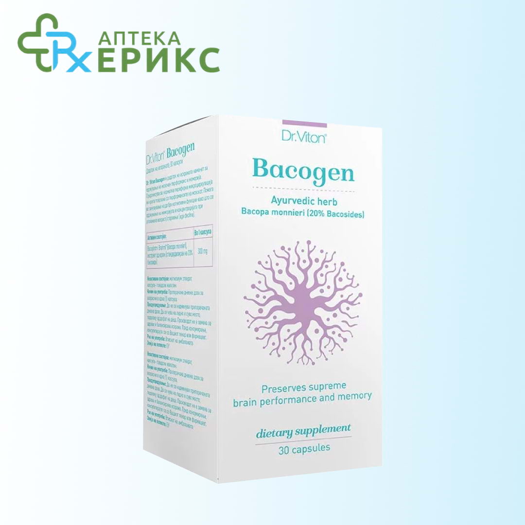 bacogen kapsuli