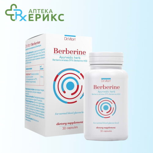 berberine kapsuli