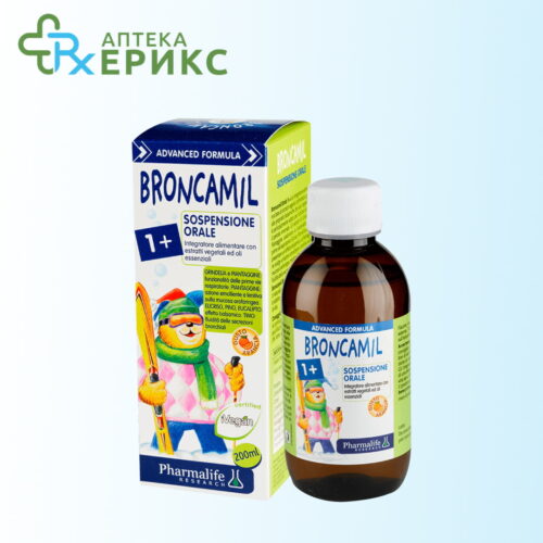 broncamil sirup