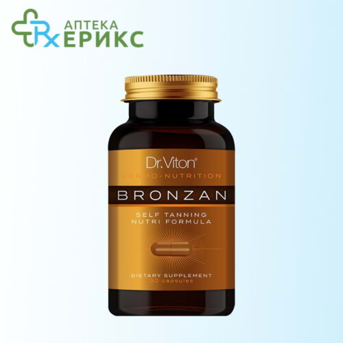 bronzan kapsuli