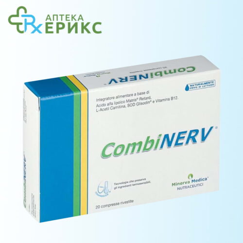 combinerv tableti