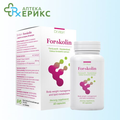 forskolin kapsuli