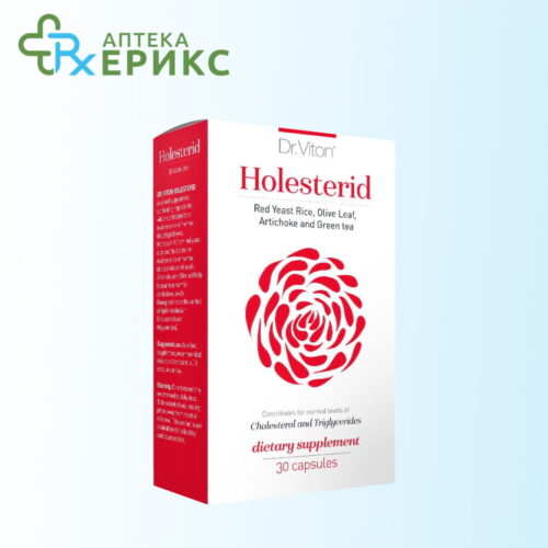 holesterid kapsuli