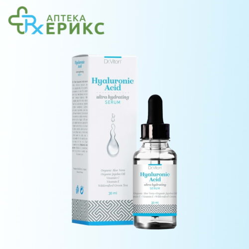 hyaluronic acid serum