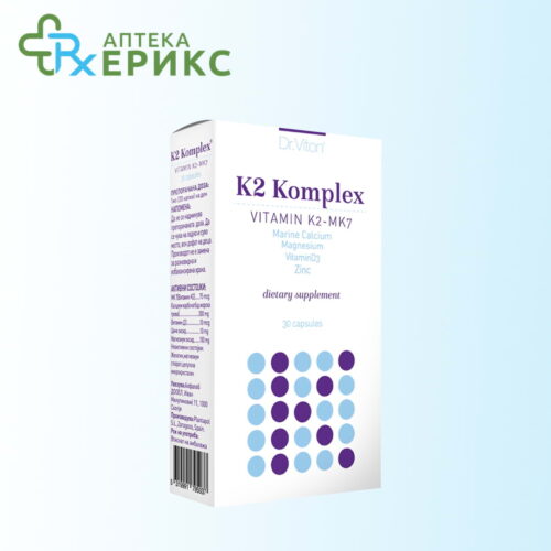 k2 komplex kapsuli