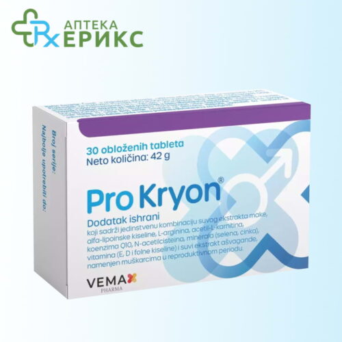 pro kryon kapsuli