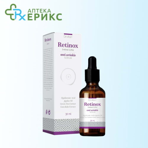 retinox serum