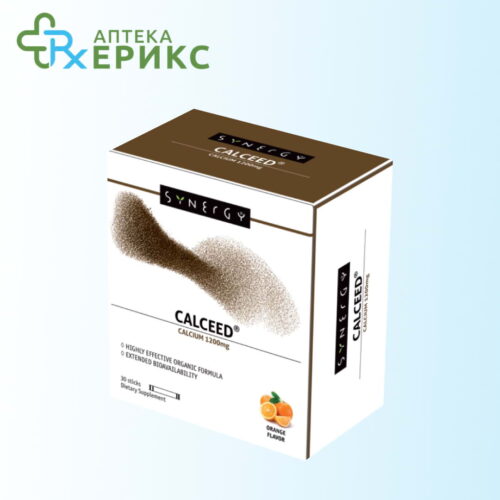 synergy calceed kesicki