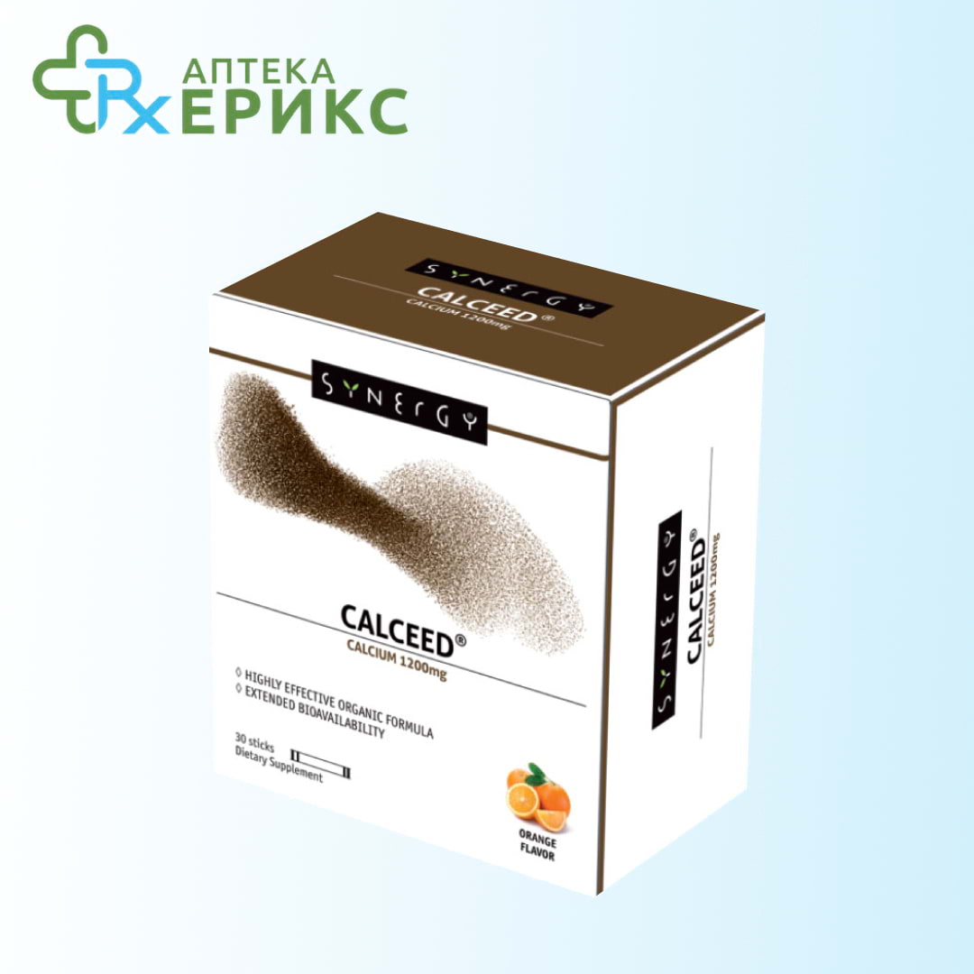 synergy calceed kesicki