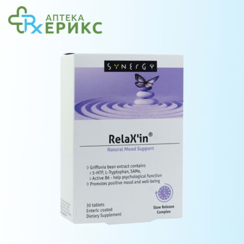 synergy relaxin tableti