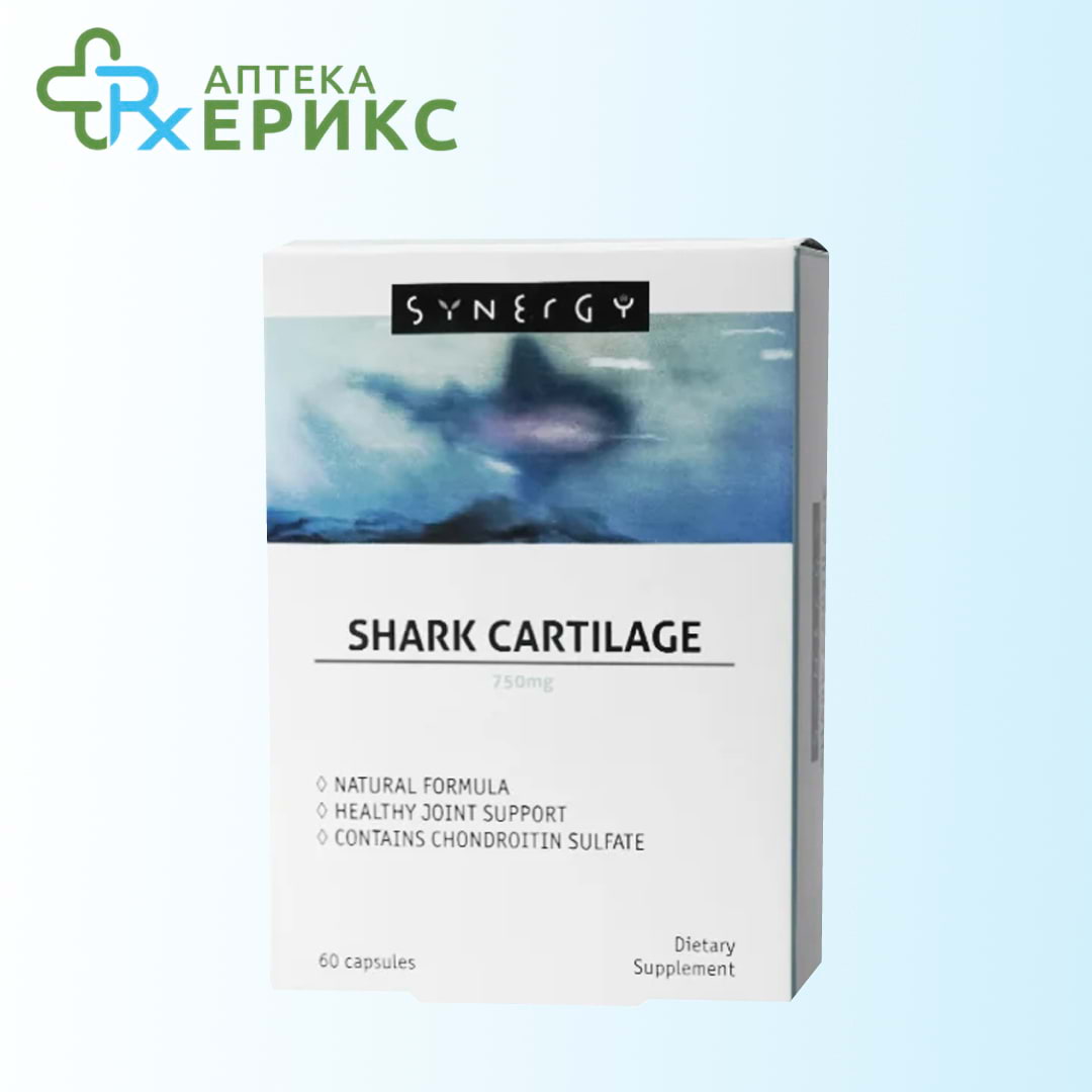 synergy shark cartilage kapsuli