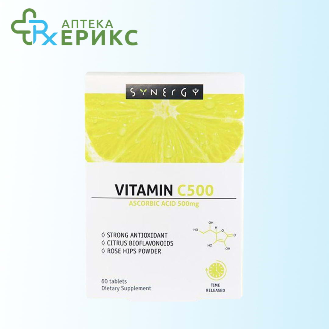 synergy vitamin c 500