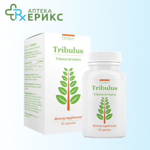 tribulus kapsuli