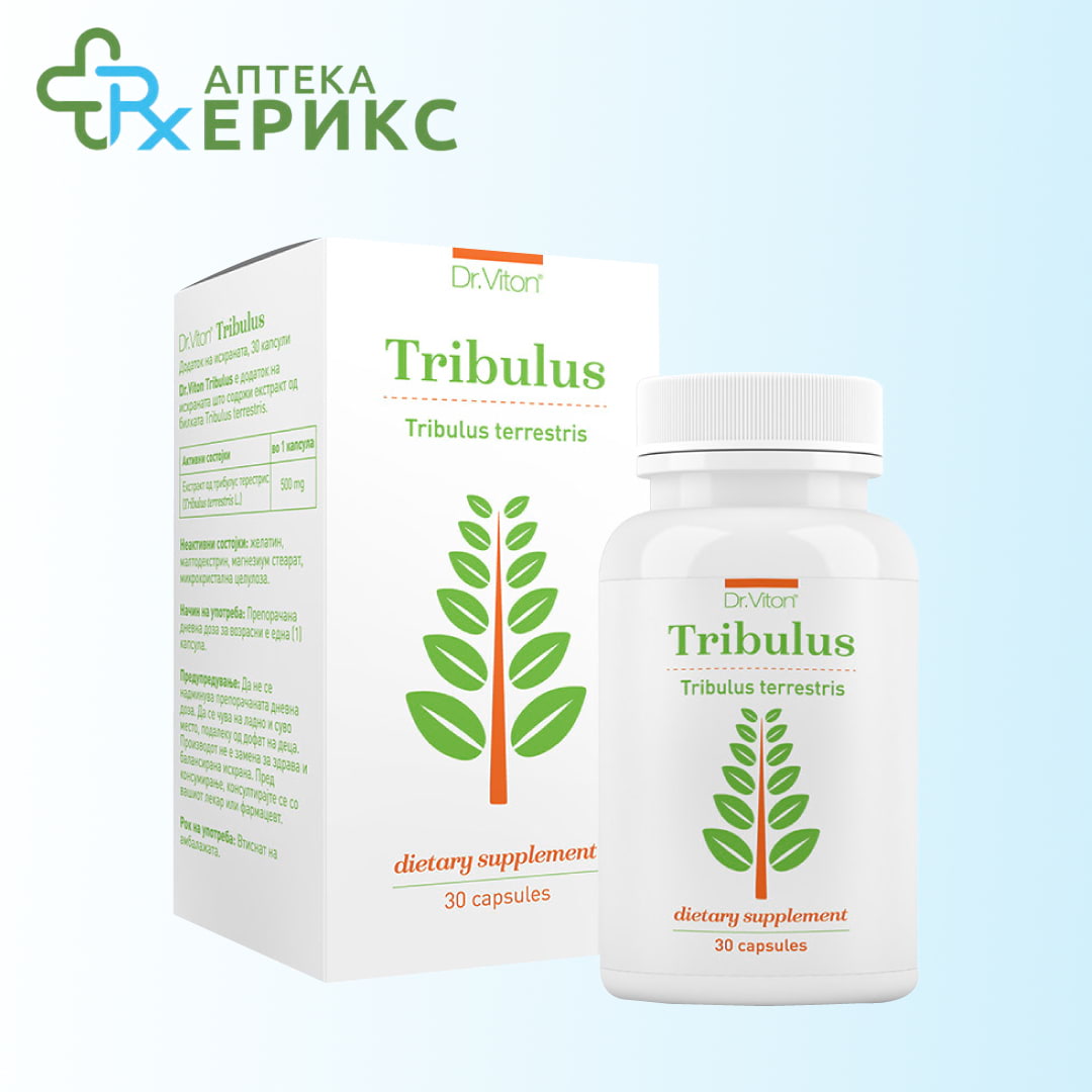 tribulus kapsuli