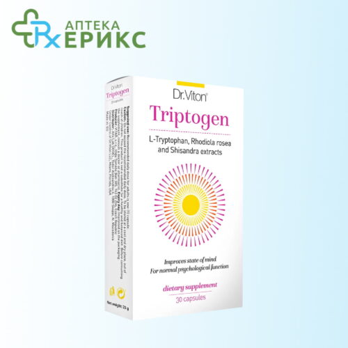 triptogen kapsuli