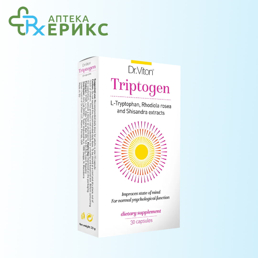 triptogen kapsuli