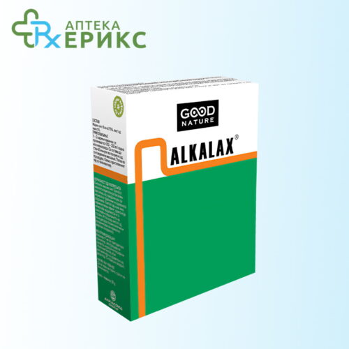alkalaks caj refus