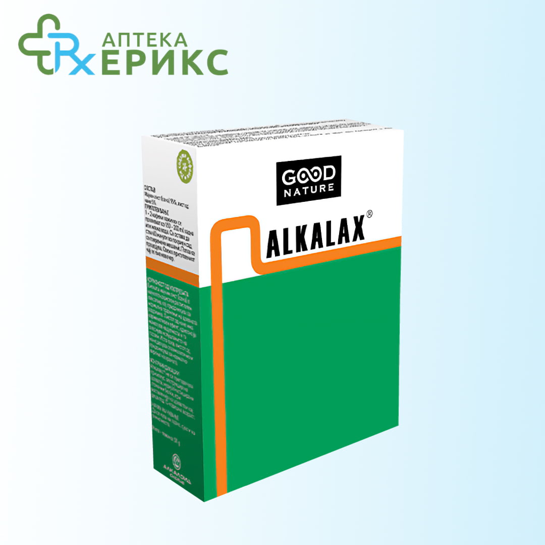 alkalaks caj refus