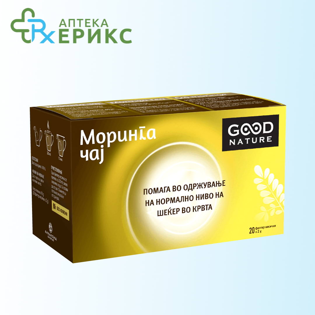 caj od moringa