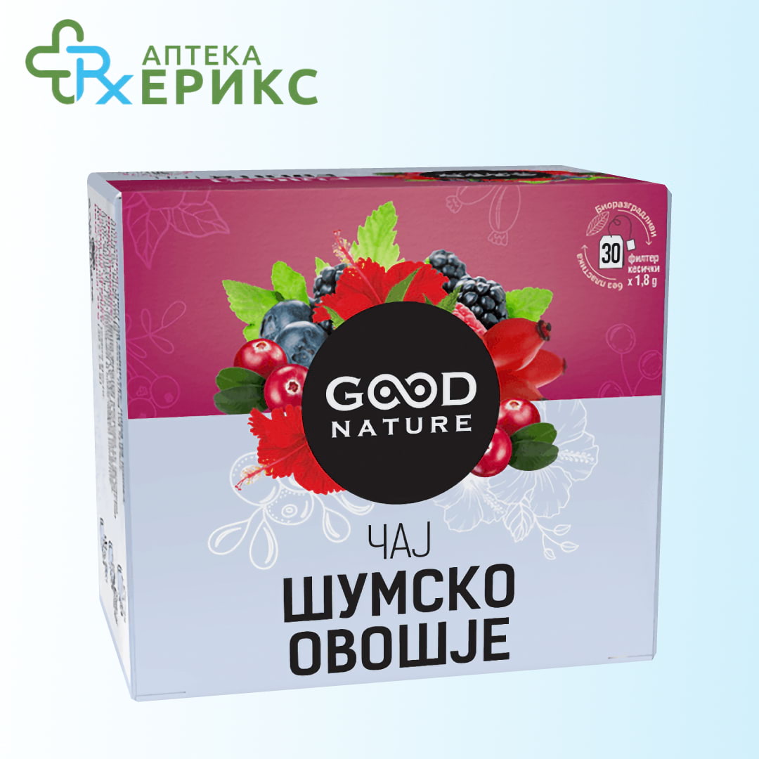 caj od sumsko ovosje