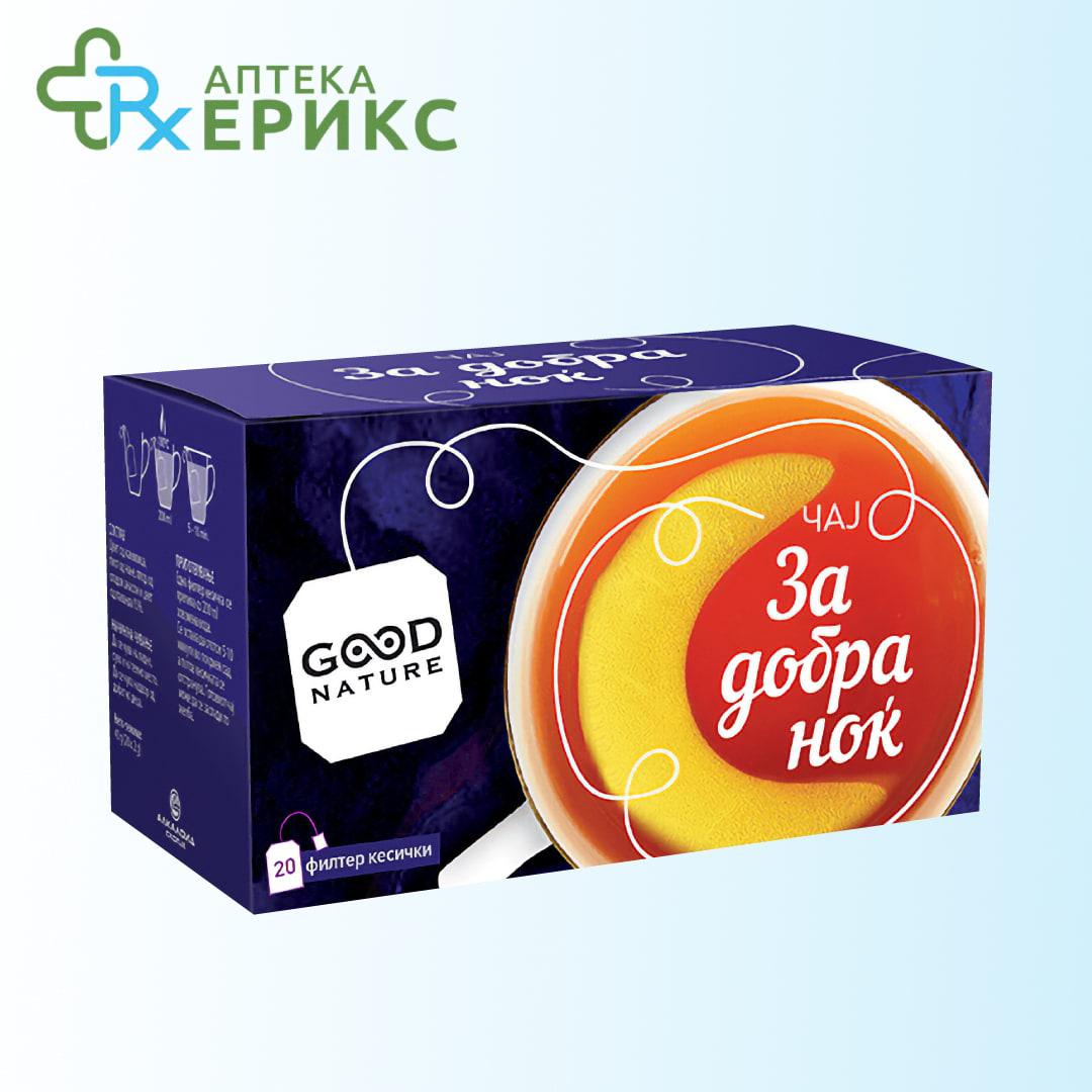 caj za dobra nokj