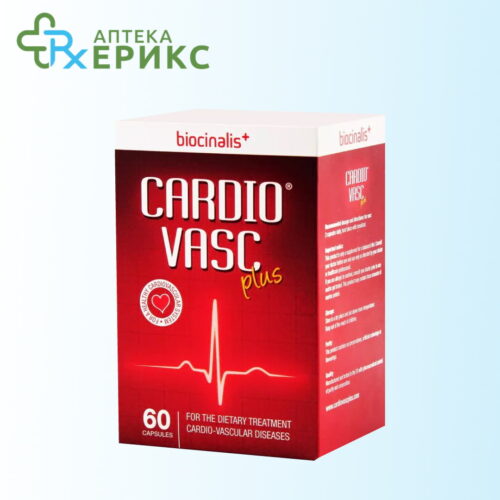 cardiovasc plus kapsuli