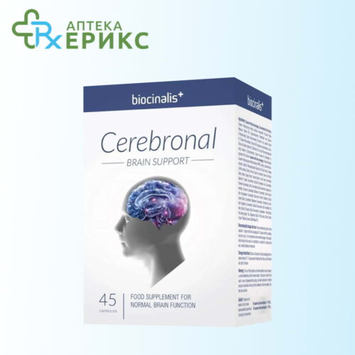 cerebronal kapsuli