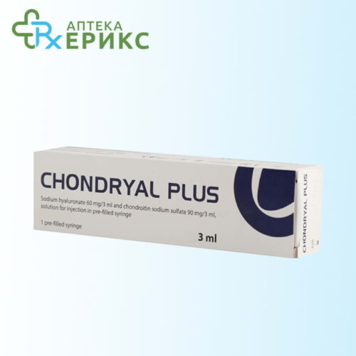 chondryal plus injekcija