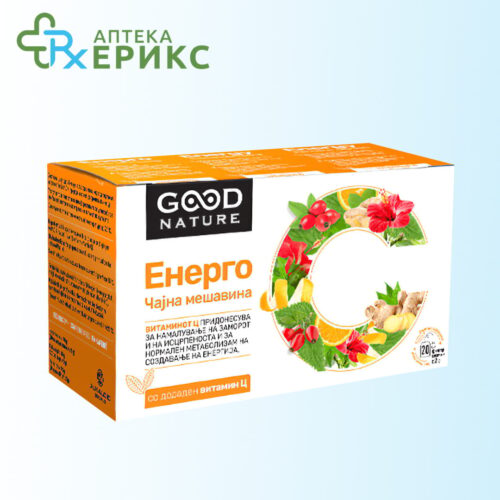 energo c caj