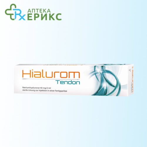 hialurom tendon injekcija