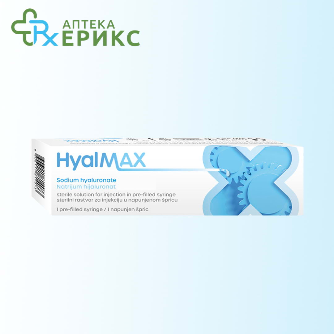 hyalmax injekcija