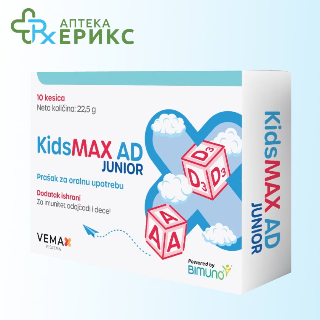 kidsmax ad junior kesi