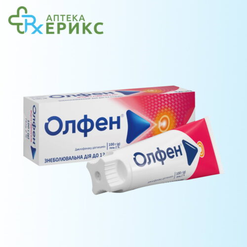 olfen 2 gel