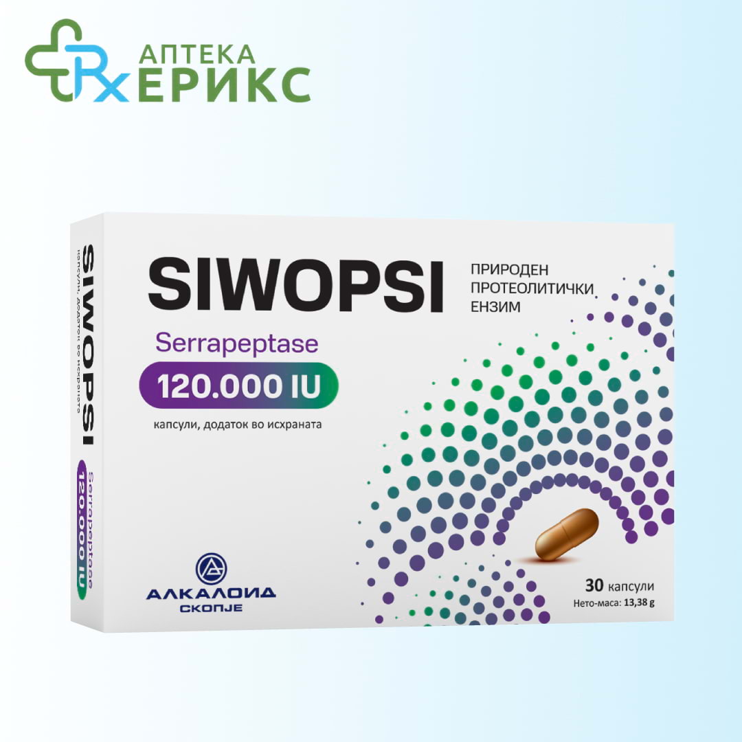 siwopsi 120000 iu kapsuli