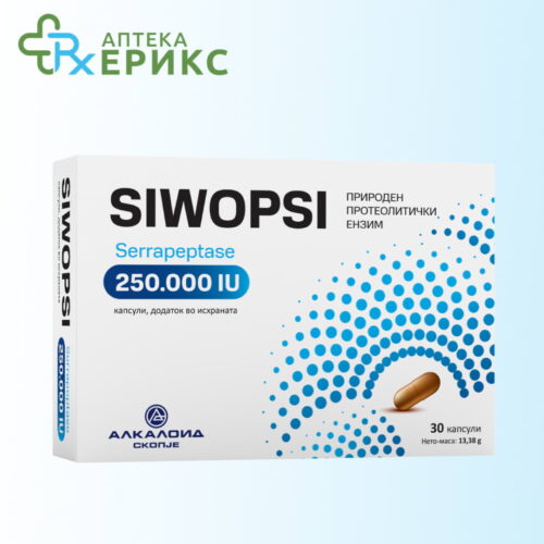 siwopsi 250000 iu kapsuli