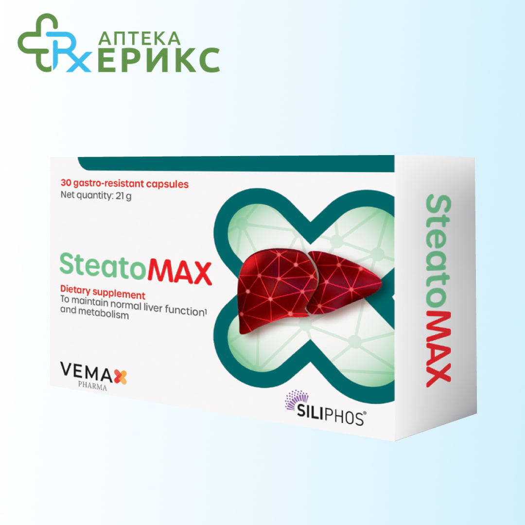 steatomax kapsuli