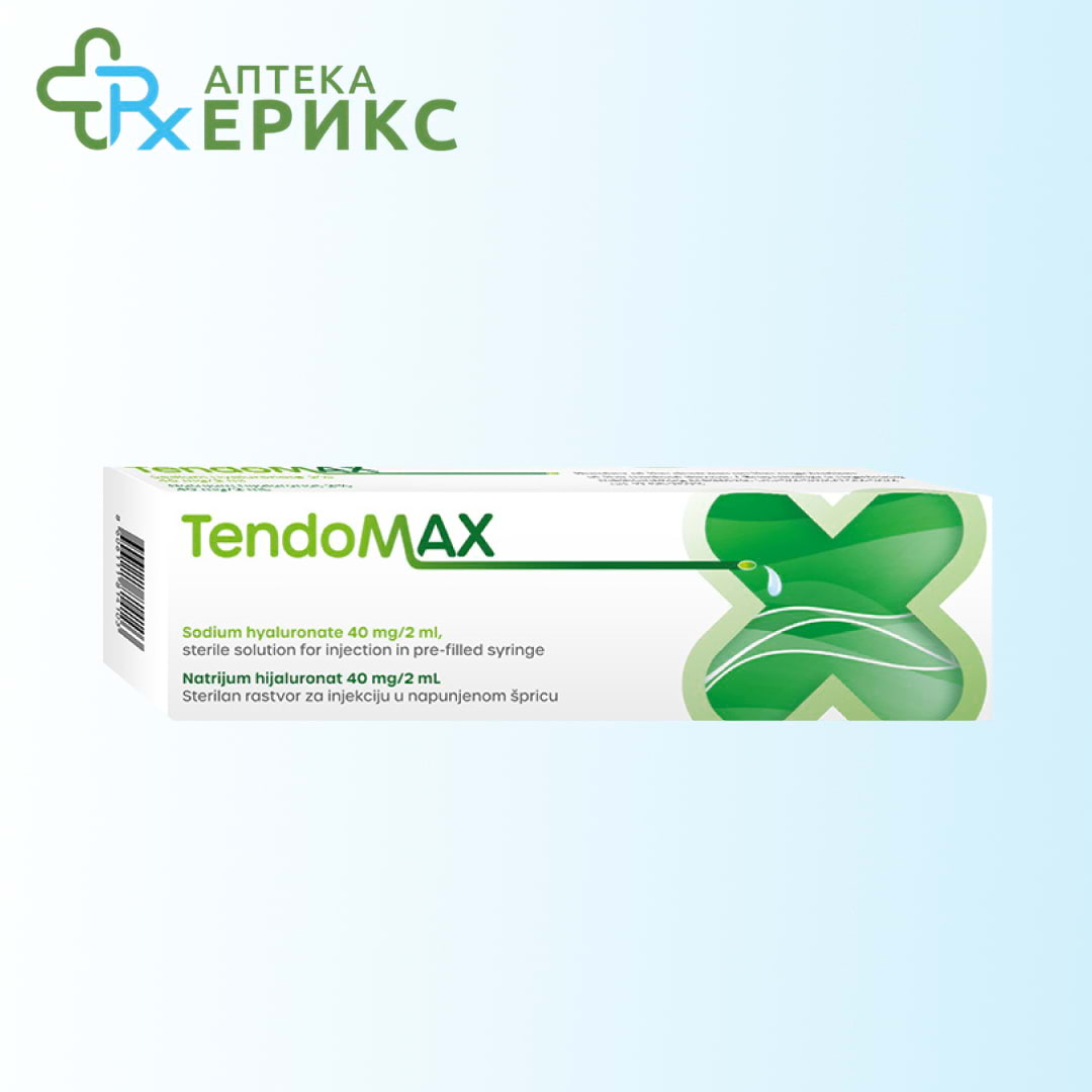 tendomax injekcija
