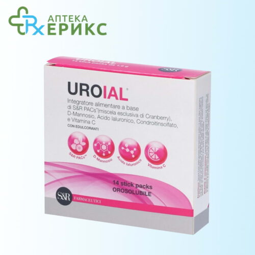 uroial kesi