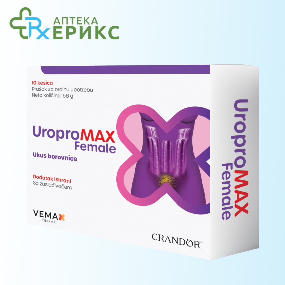 uropromax female kesi